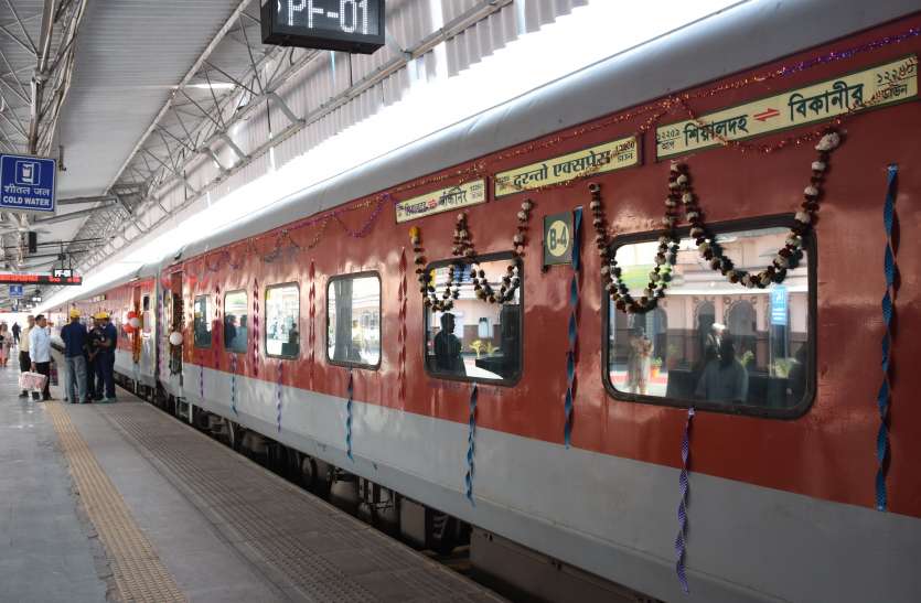 Temporary coaches in trains ट्रेनों में लगाए अस्थायी कोच