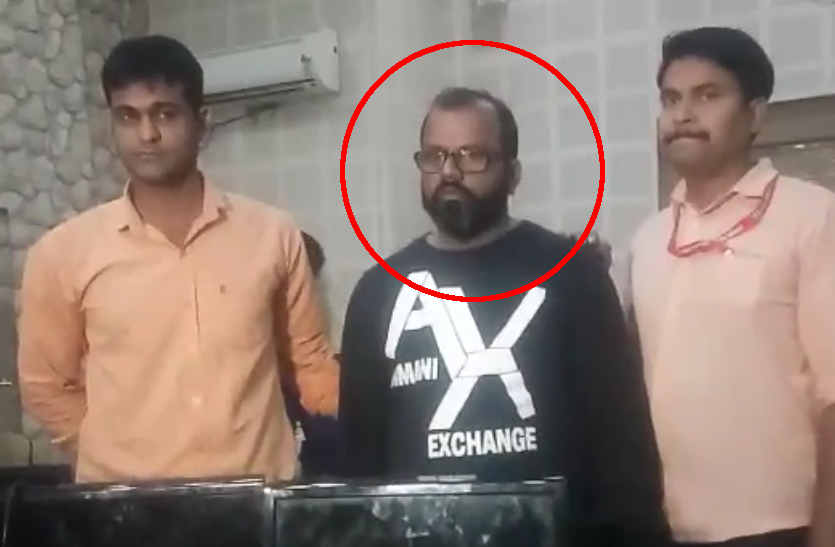 crime_news_fraud_medicines_medicines.png लाखों बैंक खातों में जमा कराए, न डीलरशिप दी और न ही कोई उत्पाद बेचा, कंपनी बंद