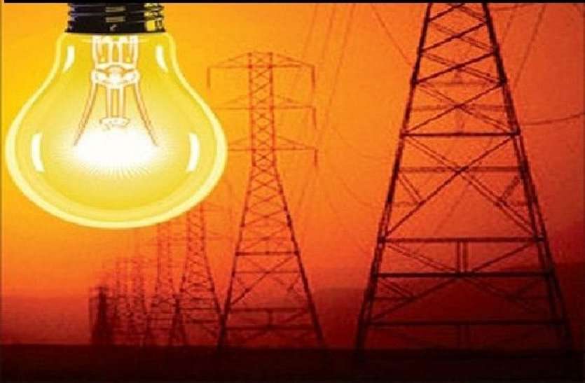 Electricity bill of lakh rupees left for panchayats, disconnected electricity connections of Acholi Panchayat पंचायतों के लाखों रूपएके बिजली बिल बाकी, अछोली पंचायत के काटे गए विद्युत कनेक्शन