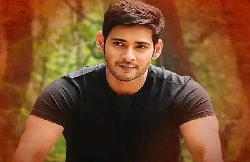 Mahesh Babu