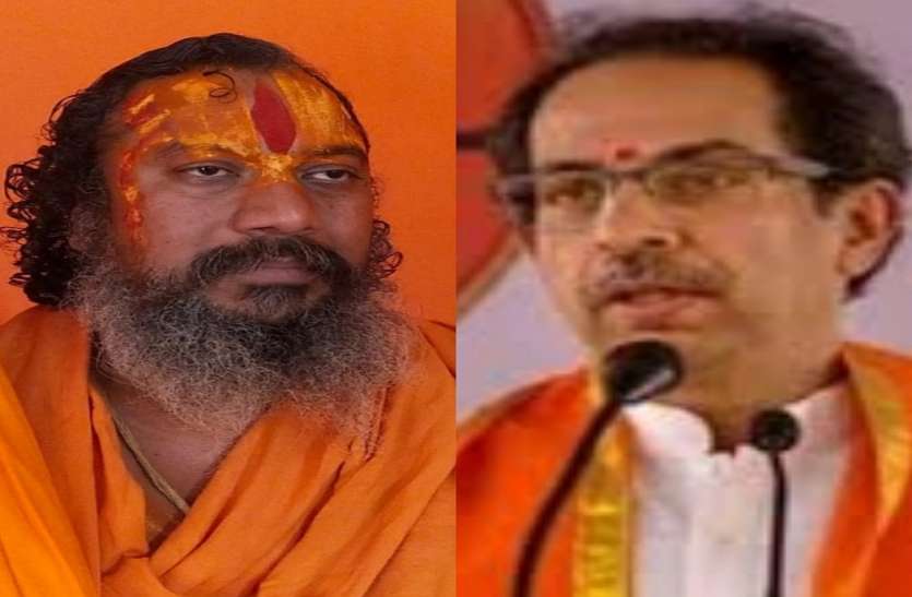 उद्धव ठाकरे के अयोध्या दौरे पर संतों का विरोध 7 मार्च को महाराष्ट्र के मुख्यमंत्री उद्धव ठाकरे के अयोध्या आने पर महंत परमहंस दास दिखाएंगे काला झंडा