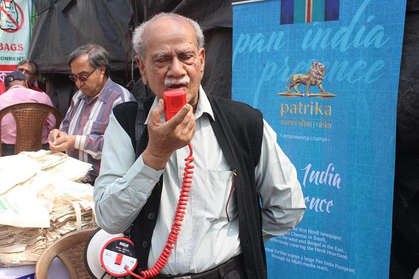 CITY OF JOY SAY NO TO PLASTIC-महानगर को प्लास्टिक मुक्त करने की शपथ