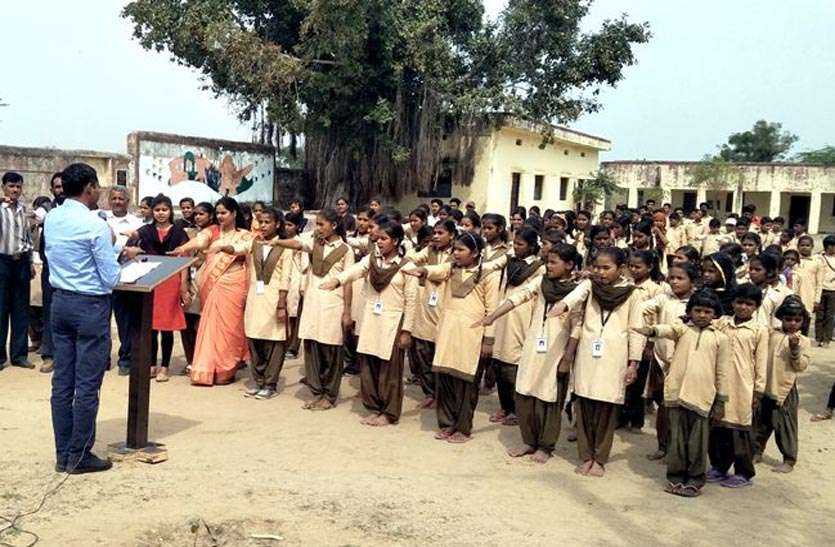 Golden India Campaign विद्यार्थियों एवं शिक्षकों ने ली स्वच्छता की शपथ