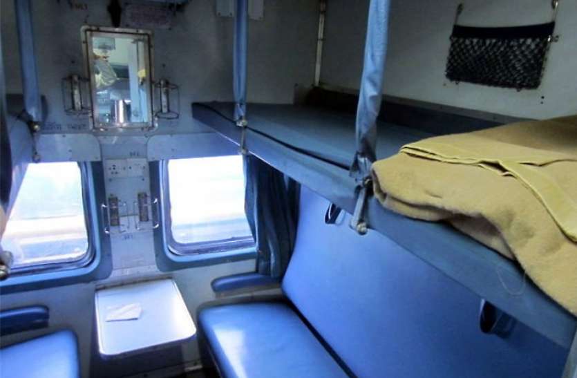 0521_ac-coach-730x500.jpg आपका स्टेशन पीछे न छूट जाए, इसलिए नींद से खुद जगाएगा रेलवे, जानिए कैसे