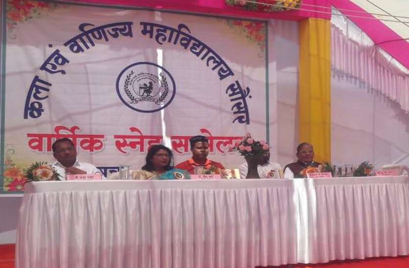 जीवन में कुछ कर गुजरने का जज्बा होना चाहिए जीवन में कुछ कर गुजरने का जज्बा होना चाहिए