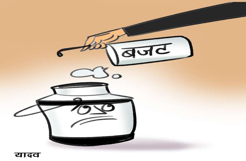 साहब! उधारी में यह व्यवस्था आखिर कितनी लंबी चल सकेगी? साहब! उधारी में यह व्यवस्था आखिर कितनी लंबी चल सकेगी?