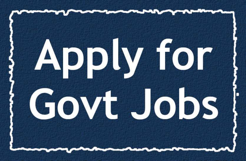 DRDO ASL recruitment DRDO ASL recruitment : अप्रेंटिस पदों के लिए निकली भर्ती, फ्रेशर भी कर सकते हैं आवेदन