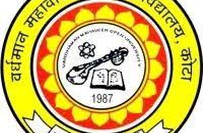 शिक्षा की अलख जगाना और छात्र का सर्वागीण विकास प्राथमिकता शिक्षा की अलख जगाना और छात्र का सर्वागीण विकास प्राथमिकता