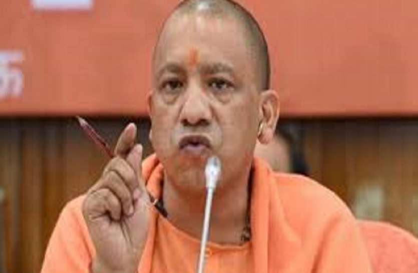 सीएम योगी के इस अभियान में जुटे अफसर, कर दी छापेमारी तो मचा हड़कंप, हजारों किलों पकड़ा अवैध माल सीएम योगी के इस अभियान में जुटे अफसर, कर दी छापेमारी तो मचा हड़कंप, हजारों किलों पकड़ा अवैध माल