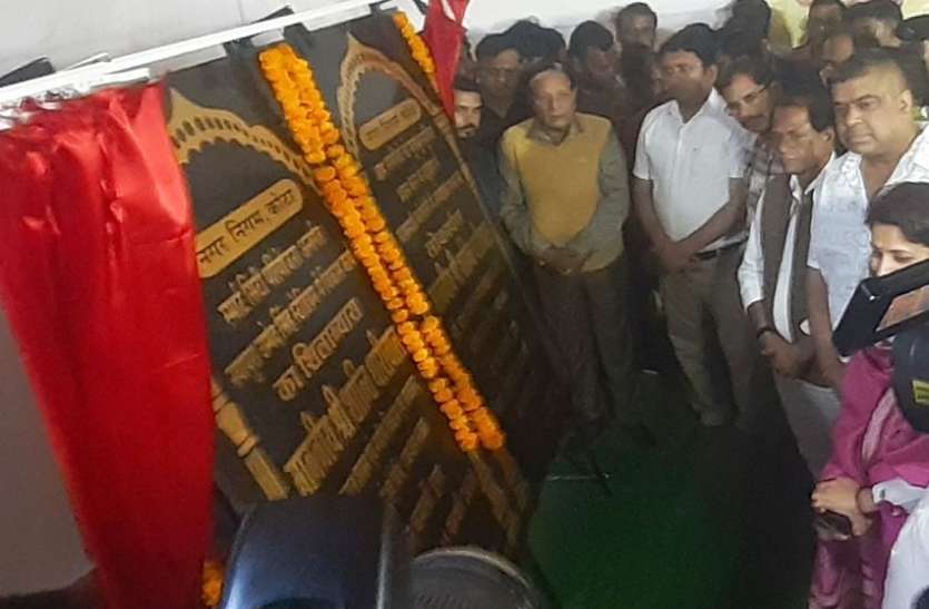 निखरेगा कोटा का उम्मेद सिंह स्टेडियम, धारीवाल ने रखी विकास की नींव निखरेगा कोटा का उम्मेद सिंह स्टेडियम, धारीवाल ने रखी विकास की नींव