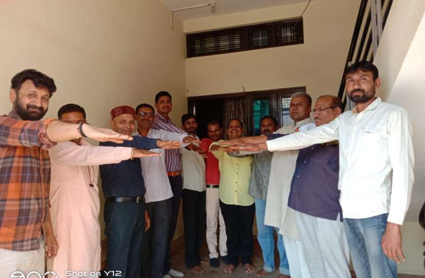 संघ के स्वयंसेवकों ने ली पत्रिका अभियान की शपथ संघ के स्वयंसेवकों ने ली पत्रिका अभियान की शपथ