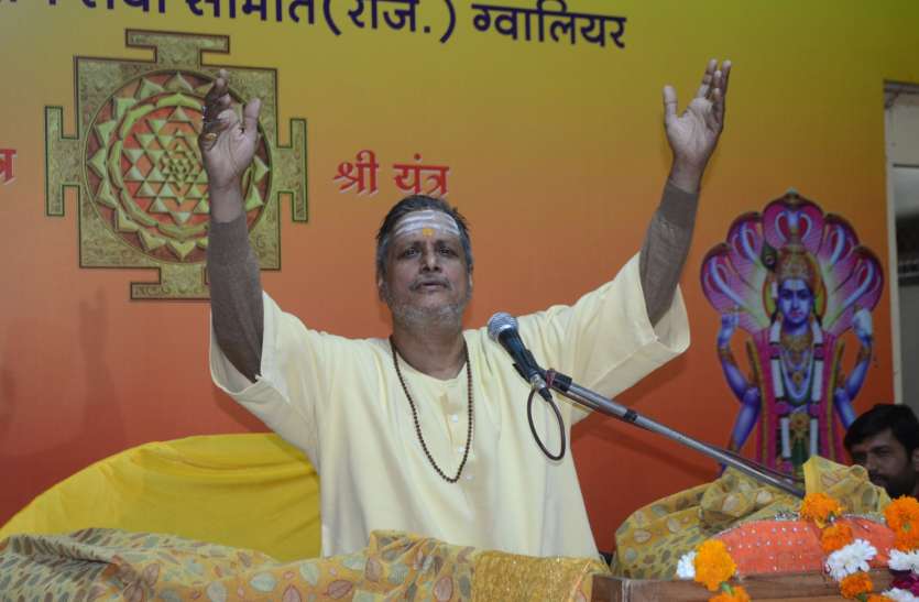 भक्तों के कल्याणार्थ होता है प्रभु का अवतार भक्तों के कल्याणार्थ होता है प्रभु का अवतार