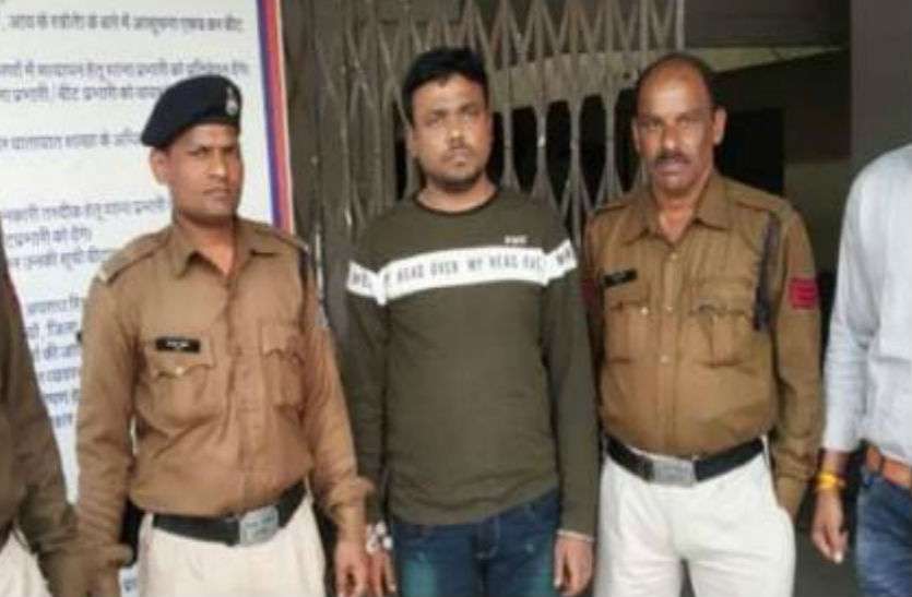 48.jpg बिना शादी किए ही युवती को बना लिया 'पत्नी', घर में रख करता रेप, पटना से गिरफ्तारी के बाद खुला राज