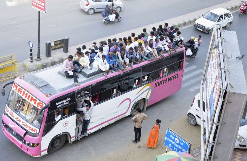 RTO NEWS : यहां भी मौत के मुहानों पर दौड़ रहे अनफिट वाहन RTO NEWS : यहां भी मौत के मुहानों पर दौड़ रहे अनफिट वाहन