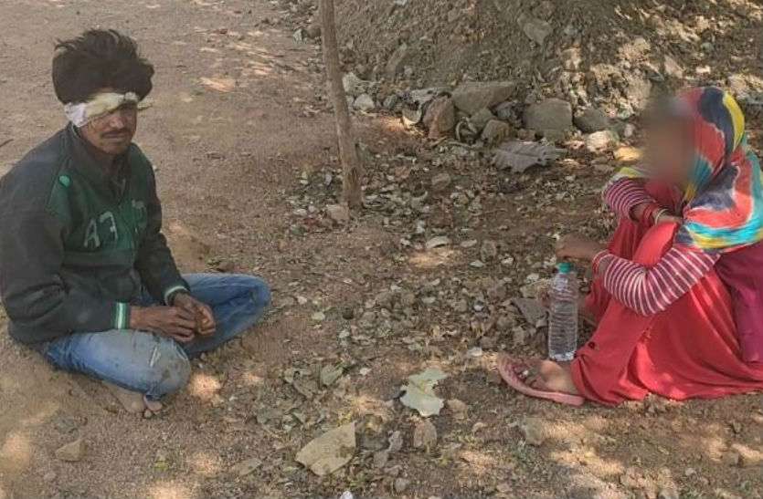 57.jpg वैलेंटाइन डे के दिन लव मैरिज, भाइयों ने किया बहन और बहनोई का अपहरण, पति की एक आंख फोड़ी