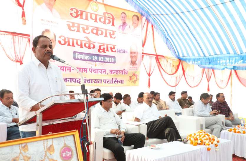 Dam water to reach 131 villages, get relief from drinking water crisis 131 गांव में पहुंचेगा डैम का पानी, पेयजल की समस्या से निजात मिल सकेगी