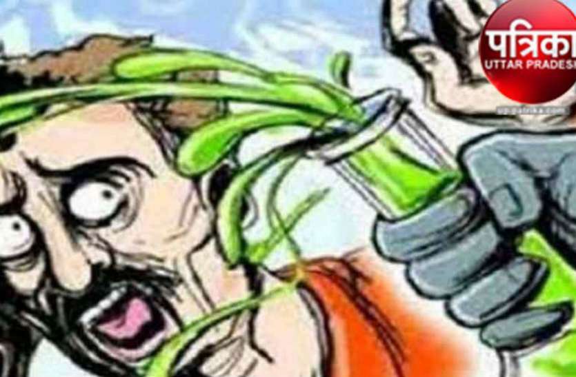 ढाबे पर सो रहे युवक पर एसिड अटैक, हालत गंभीर ढाबे पर सो रहे युवक पर एसिड अटैक, हालत गंभीर