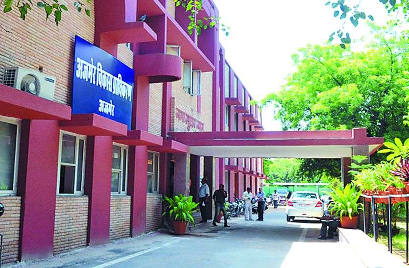 एडीए में -जेडीए की तर्ज पर होगा काम, पता चलेगा कहां रुकी है फाइल एडीए में -जेडीए की तर्ज पर होगा काम, पता चलेगा कहां रुकी है फाइल