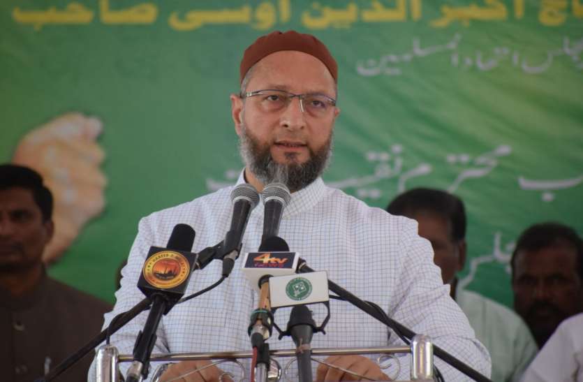 asaduddin owaisi aimim ओवैसी ने दिल्ली हिंसा को बताया नरसंहार, पीएम मोदी की खामोशी पर उठाए सवाल
