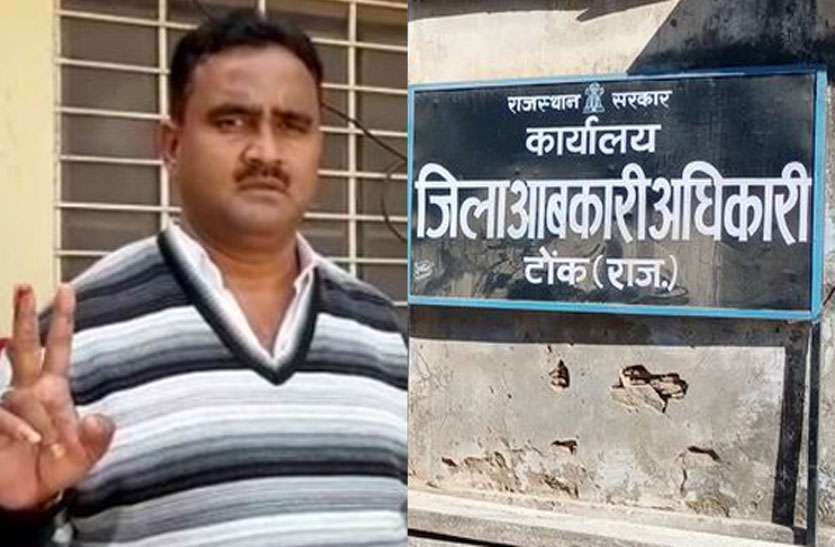 आबकारी कर्मचारियों व ठेकेदार के बीच हुई मारपीट, अधिकारियों पर बंधी लेने का लगाया आरोप आबकारी कर्मचारियों व ठेकेदार के बीच हुई मारपीट, अधिकारियों पर बंधी लेने का लगाया आरोप