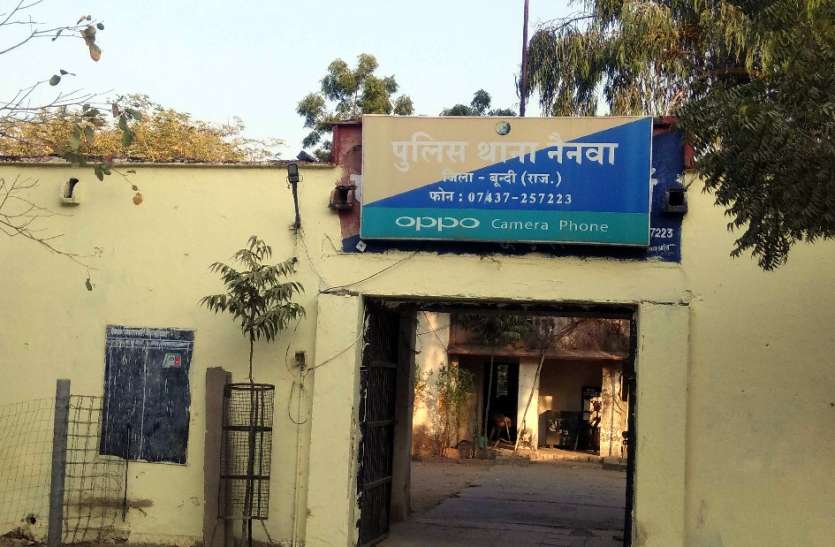 एएसआई के भरोसे नैनवां थाने की बागडोर एएसआई के भरोसे नैनवां थाने की बागडोर