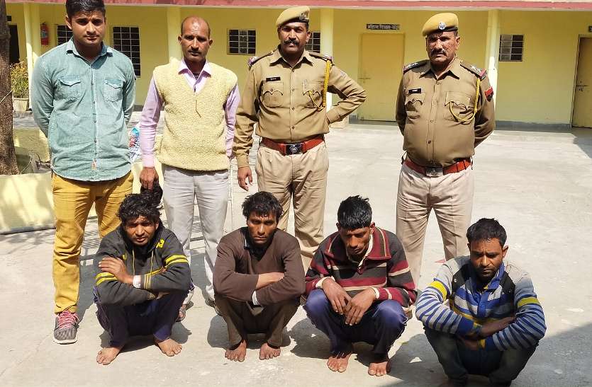 थर्मल प्लांट से लोहा चोरी करते चार जने गिरफ्तार, 5 क्विंटल लोहा जप्त थर्मल प्लांट से लोहा चोरी करते चार जने गिरफ्तार, 5 क्विंटल लोहा जप्त