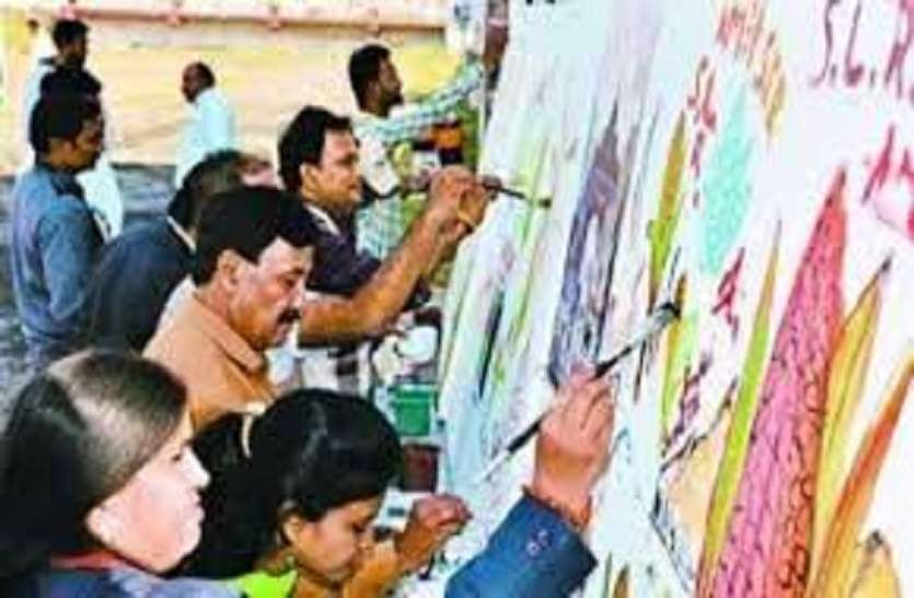 छिंदवाड़ा जिले में 3 माह में बनी गोल्डन बुक ऑफ वल्र्ड रिकार्ड की हैट्रिक छिंदवाड़ा जिले में 3 माह में बनी गोल्डन बुक ऑफ वल्र्ड रिकार्ड की हैट्रिक