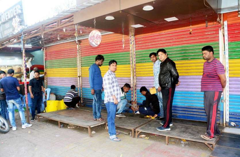 chopati.jpg इस चौपाटी को कर दिया गया सील...