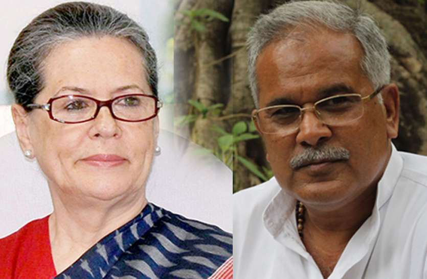दिल्ली में सोनिया से मिले सीएम भूपेश, आईटी रेड पर बोले - लेंगे कानूनी सलाह दिल्ली में सोनिया से मिले सीएम भूपेश, आईटी रेड पर बोले - लेंगे कानूनी सलाह