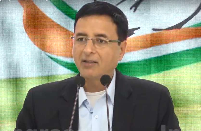 congress_news_1.jpg कांग्रेस ने खोला 36 हजार करोड़ के नान घोटाले से जुड़ी डायरी का राज, बोली - नागपुर से है सीधा कनेक्शन