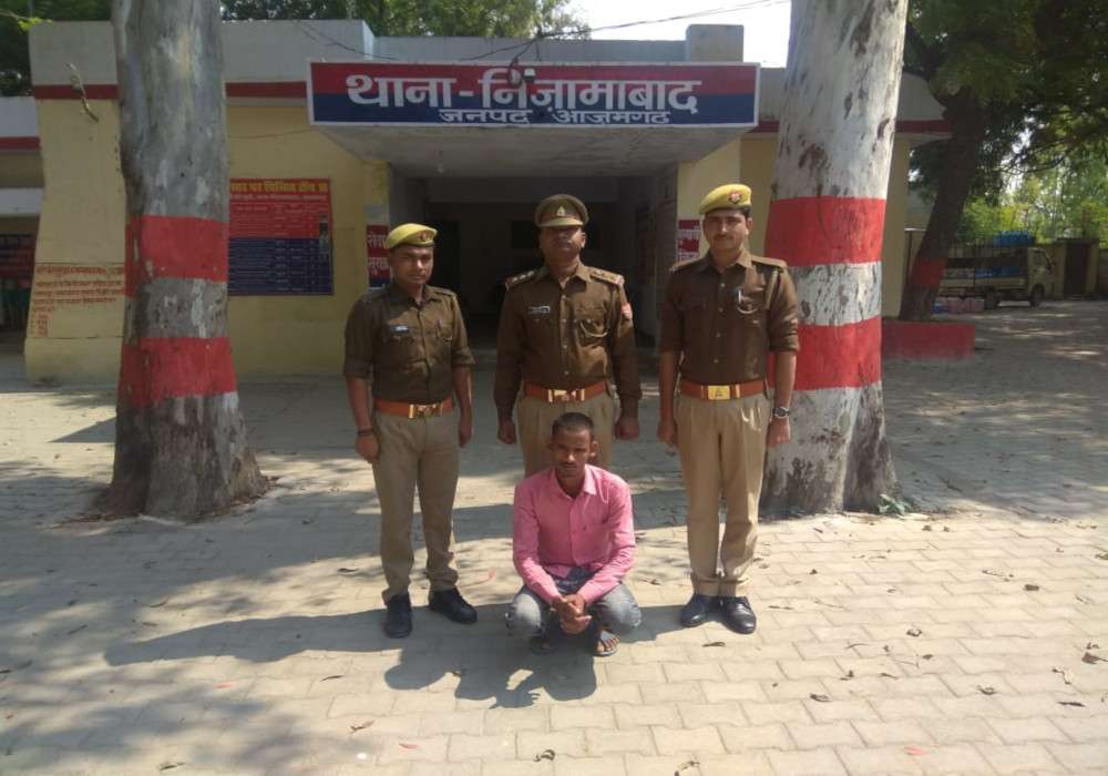 दगाबाज दोस्त...