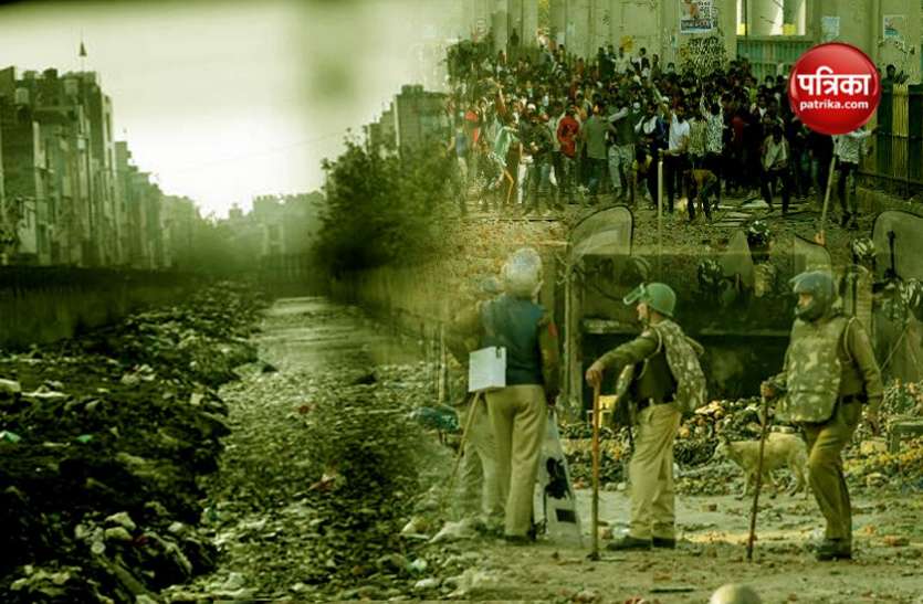 delhi violence dead bodies दिल्ली हिंसाः पुलिस ने आज दो स्थानों से तीन शव बरामद किए, अब तक शिनाख्त नहीं