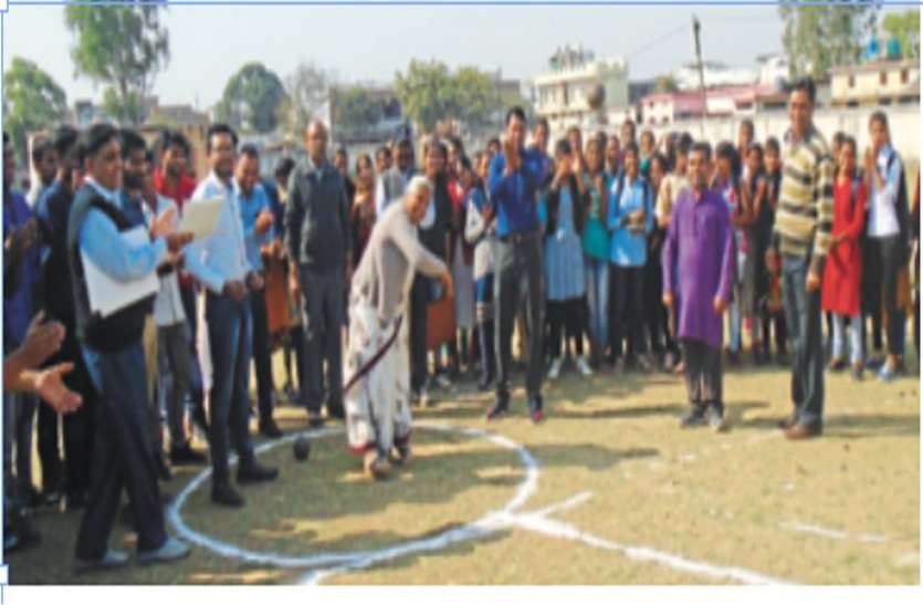 गोला फेंका, सांस्कृतिक कार्यक्रमों की दीं प्रस्तुतियां गोला फेंका, सांस्कृतिक कार्यक्रमों की दीं प्रस्तुतियां
