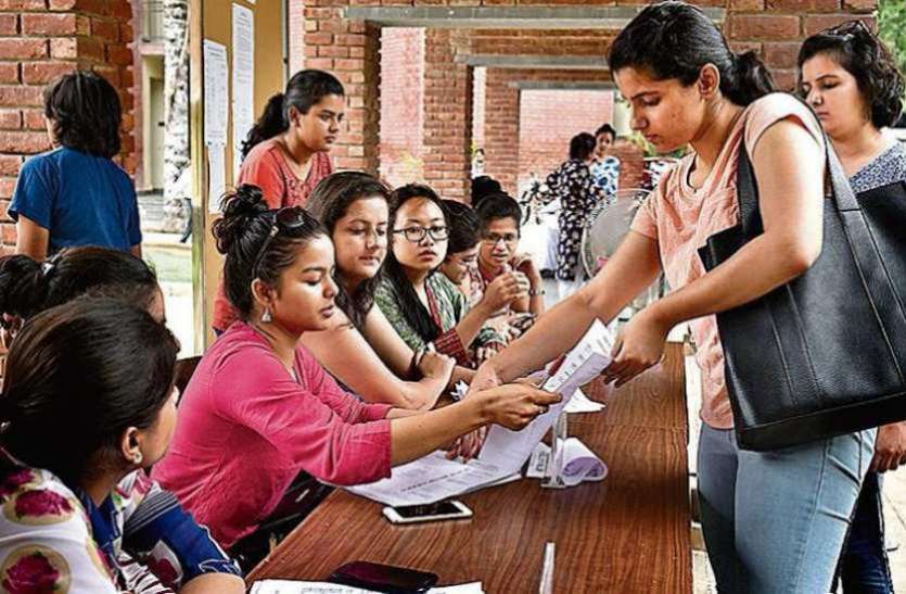 Delhi University DUET 2020 Delhi University DUET 2020 : सोमवार से शुरू होगी आवेदन प्रक्रिया