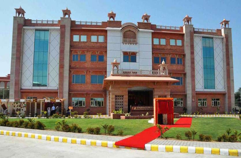 enterance examination started at FDDI FDDI में प्रवेश प्रक्रिया शुरू, 15 अप्रेल तक कर सकेंगे आवेदन, प्रवेश परीक्षा 24 मई को