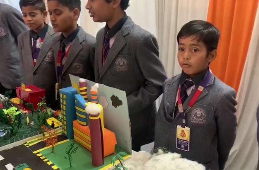 National Science Day : बच्चों का अपना वैज्ञानिक हुनर National Science Day : बच्चों का अपना वैज्ञानिक हुनर