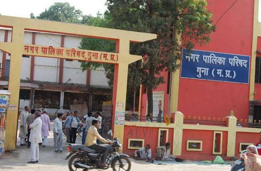 अफसर, ठेकेदार और नेताओं का गठजोड, करोड़ों के घोटालों का घर बनी गुना नपा अफसर, ठेकेदार और नेताओं का गठजोड, करोड़ों के घोटालों का घर बनी गुना नपा