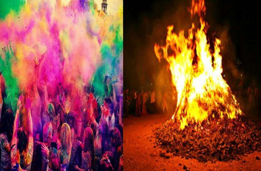 होली पर गुरु और शनि का बन रहा विशेष योग, जानें इस बार क्यों खास है होली होली पर गुरु और शनि का बन रहा विशेष योग, जानें इस बार क्यों खास है होली
