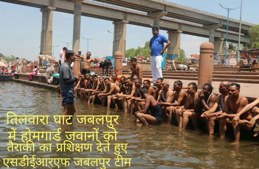 HomeGuard.jpg Civil defense day:भूकम्प, बाढ़, अग्नि दुर्घटना से निपटने को तैयार है शहर में एसडीआरएफ के विशेष वॉलेंटियर