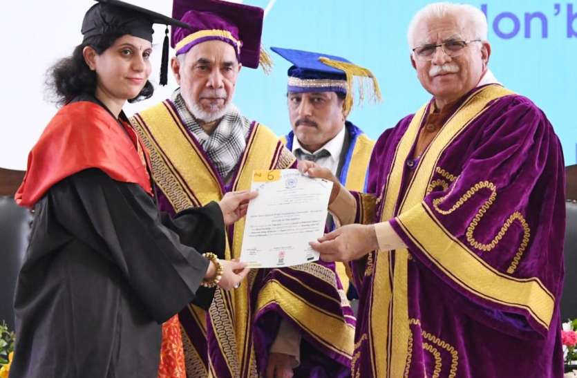 कॉमन मैन की मुझे भी थी चिंता: मनोहरलाल कॉमन मैन की मुझे भी थी चिंता: मनोहरलाल