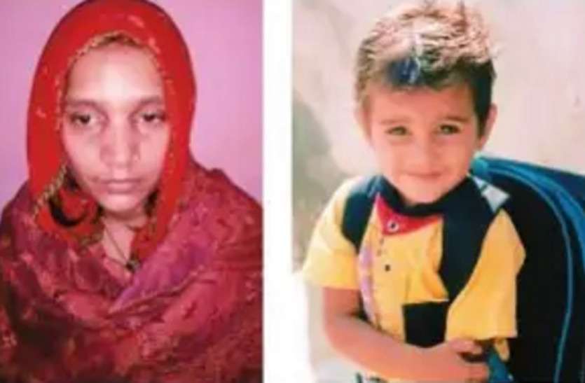 jhunjhunu.jpg बेरहम मां ने चार साल के बेटे को टंकी में डूबोकर मारा, खुद ने हाथ की नस काटी