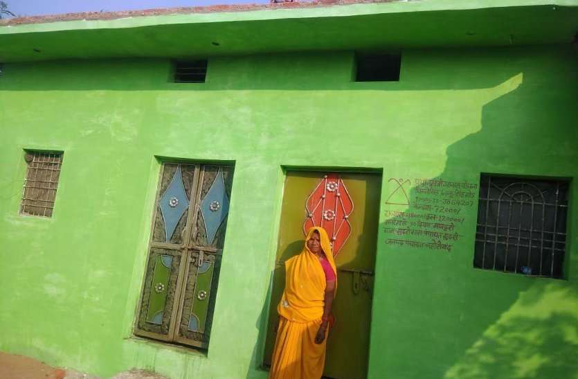 6300 पीएम आवास बनाकर प्रदेश में दूसरे स्थान पर यह जिला, लेकिन पुराने आवासों में फंसा पेंच 6300 पीएम आवास बनाकर प्रदेश में दूसरे स्थान पर यह जिला, लेकिन पुराने आवासों में फंसा पेंच