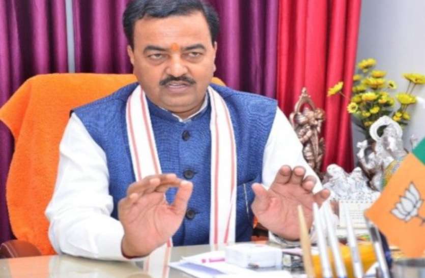 Deputy CM Keshav Prasad Maurya डिप्टी सीएम बोले- दिल्ली दंगे में उजागर हो रहे बेहद चौंकाने वाले तथ्य, कांग्रेस पर दिया बड़ा बयान