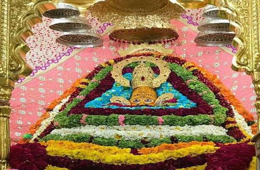आस्था की सेवा में फीस बनी रोड़ा आस्था की सेवा में फीस बनी रोड़ा