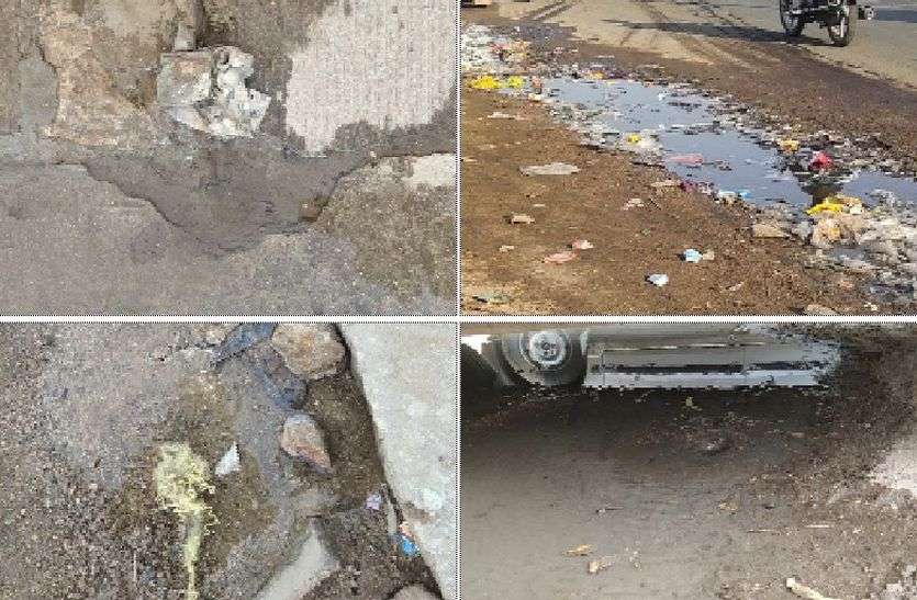 Leakage pipeline in Hanuman Nagar Jalore हर बीस कदम की दूरी पर लीकेज, व्यर्थ बह रहा पानी