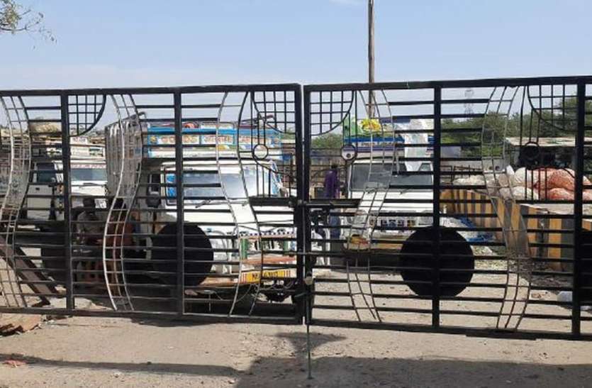 प्याज खरीदी में गड़बड़ी के बाद अब सचिव पर गिरेगी कार्रवाई की गाज प्याज खरीदी में गड़बड़ी के बाद अब सचिव पर गिरेगी कार्रवाई की गाज