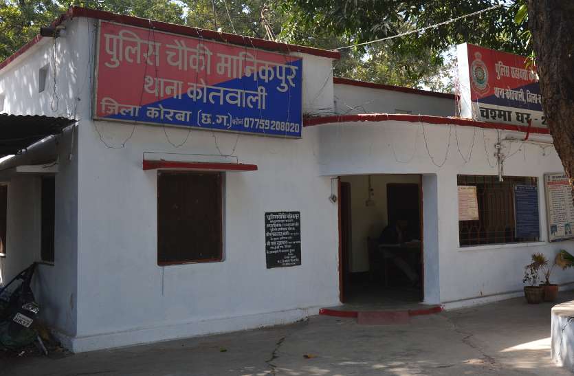 लूट का मामला : पुलिस ने लुटेरों को पकडऩे तेज की जांच, पांच टीम के गठन के साथ सीसीटीवी फुटेज खंगाला पुलिस ने लुटेरों को पकडऩे तेज की जांच, एसपी ने पांच टीम का किया गठन, सीसीटीवी फुटेज खंगाला