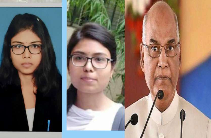 राष्ट्रपति से गोल्ड मेडल लेने वाली छात्रा लापता, गृहमंत्री ने एसपी से ली घटना की जानकारी राष्ट्रपति से गोल्ड मेडल लेने वाली छात्रा लापता, गृहमंत्री ने एसपी से ली घटना की जानकारी