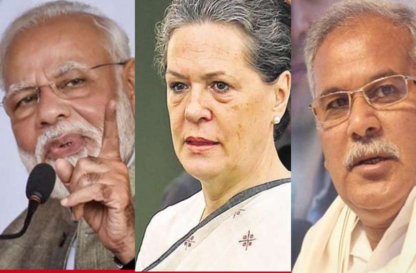 chhattisgarh news मोदी सरकार का कुत्सित प्रयास है छत्तीसगढ़ में आयकर छापेमारी में सीआरपीएफ को भी शामिल करना : कांग्रेस