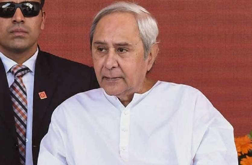 naveen_patnayak_1.jpg ओडिशा: दिल्ली हिंसा में ध्वस्त हुए बीएसएफ जवान के मकान के पुनर्निर्माण में मदद करेंगे नवीन पटनायक